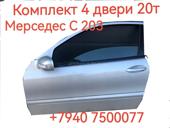 Двери 4ш комплект на мерседес С 203 