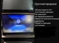 Продам ноутбук Lenovo