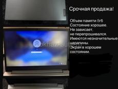 Продам ноутбук Lenovo