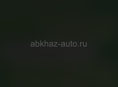 Срочная продажа 25 соток Алахадзы 