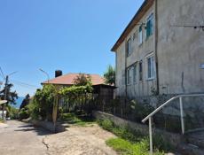 Продается 