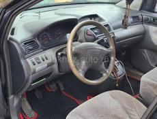 Mitsubishi Space Wagon