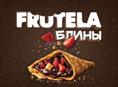 СРОЧНО! ПРОДАВЕЦ на блины и клубнику в шоколаде / Гагра