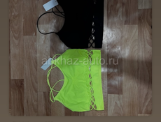 Распродажа женской одежды 