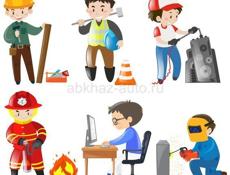 Ищу работу / Исполнительный и ответственный