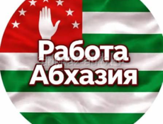 Услуга Трезвый Водитель