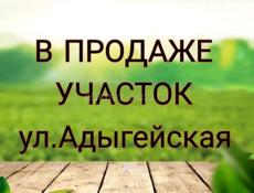 УЧАСТОК 10 СОТОК