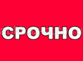 Срочно трех комнатная квартира с ремонтом внутренняя лестница с выходом в  подвал   квартира жилая  по всей квартире включая подвал теплый пол так же имеется  гараж крытая беседка 