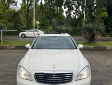 Mercedes-Benz S-Класс