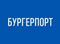 Требуется повар 