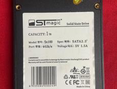 SSD 1tb