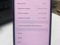 IPhone 13 Pro