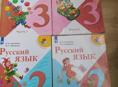 Учебники в отличном состоянии