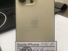 iPhone 14 Pro Max