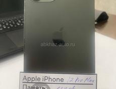 iPhone 12 Pro Max