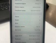 iPhone 11