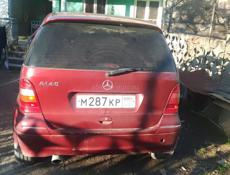 Mercedes-Benz 124