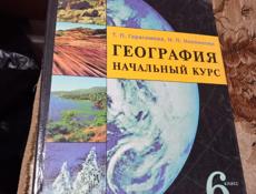 Книги продаю, цена договорная. +79407155071