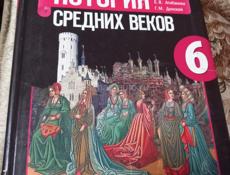 Книги продаю, цена договорная. +79407155071