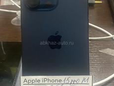 iPhone 15 Pro Max