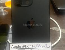 iPhone 15 Pro Max