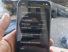 Продам iPhone 11 память 128 АКБ 100
