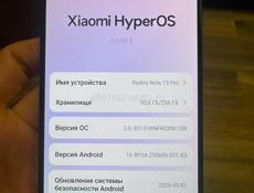 Редми Нот 13 про