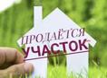 Продам участок на Маяке