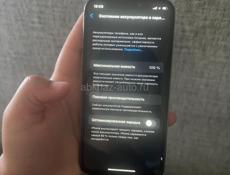 Прадою Айфон 10 