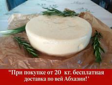 Продаю сыр 🧀 на ацыре сулугуни 800 р 