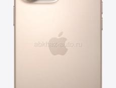 16 про макс