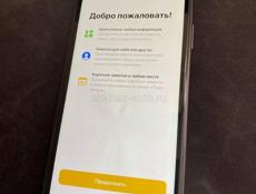 iPhone 11 128GB | 75% 🔋| В хорошем состоянии