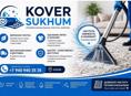 Ваш ковер будет как новый 