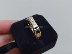 Золотой перстень