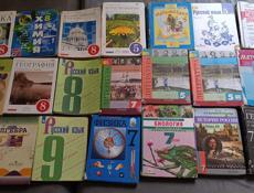 Продаю книги