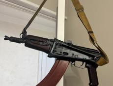 АКСУ КСЮХА ОХОЛОЩЕННАЯ 