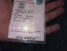 ВАЗ 2106