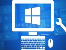 Установка Windows 10/11 • Драйверы • Программы