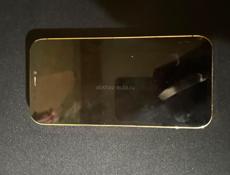 Айфон 12 pro