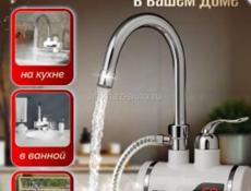 ВОДОНАГРЕВАТЕЛЬ ПРОТОЧНЫЙ ЭЛЕКТРИЧЕСКИЙ С ДУШЕМ