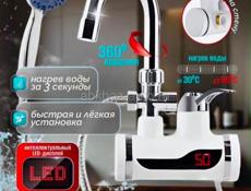 ВОДОНАГРЕВАТЕЛЬ ПРОТОЧНЫЙ ЭЛЕКТРИЧЕСКИЙ С ДУШЕМ