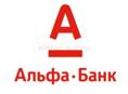 Куплю карты альфа