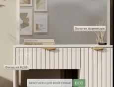 Продается новый туалетный столик