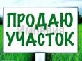 Маяк