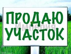 Маяк