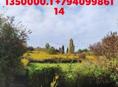 ПРОДАЁТСЯ УЧАСТОК ЗА 1 🍋 350 ТЫСЯЧ