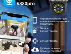 Продаю комеру видео наблюдения 