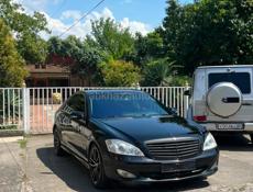 Mercedes-Benz S-Класс