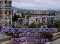 С новым ремонтом на 9 этаже 
