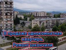С новым ремонтом на 9 этаже 